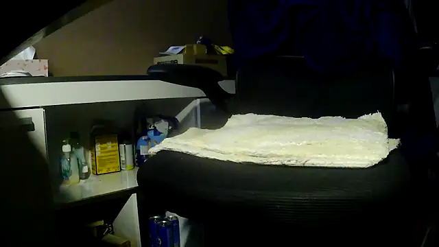 Snapshot of suedel65 chatting on March 25, 2026, 4:01 am suedel65 online show from March 25, 2026, 4:01 am