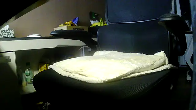 Snapshot of suedel65 chatting on March 5, 2026, 2:30 am suedel65 online show from March 5, 2026, 2:30 am