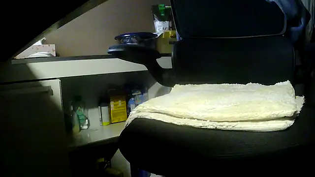 Snapshot of suedel65 chatting on March 27, 2026, 3:04 am suedel65 online show from March 27, 2026, 3:04 am