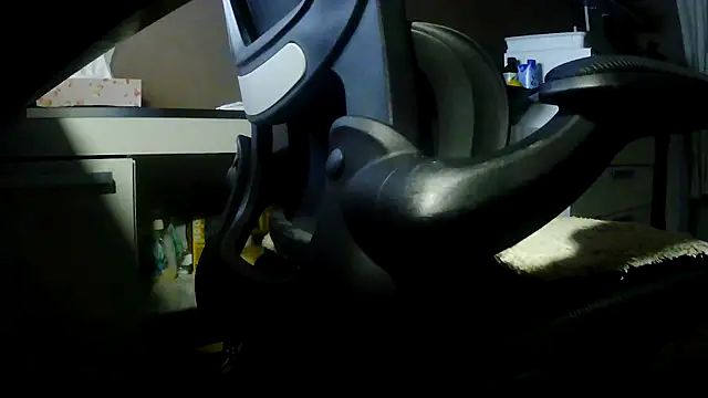 Snapshot of suedel65 chatting on April 5, 2026, 3:35 am suedel65 online show from April 5, 2026, 3:35 am