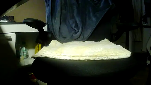 Snapshot of suedel65 chatting on February 27, 2026, 4:12 am suedel65 online show from February 27, 2026, 4:12 am