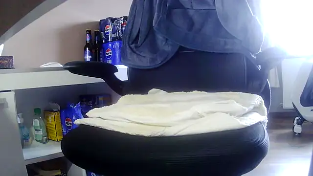 Snapshot of suedel65 chatting on February 5, 2026, 2:35 pm suedel65 online show from February 5, 2026, 2:35 pm