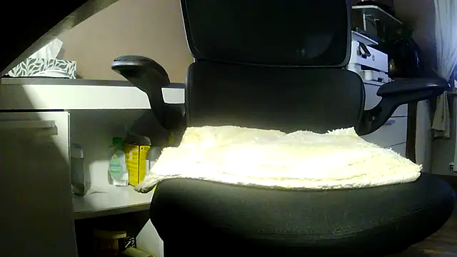 Snapshot of suedel65 chatting on March 16, 2026, 5:44 am suedel65 online show from March 16, 2026, 5:44 am