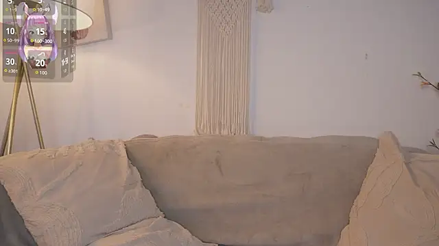 bunnycuteshy online show from February 4, 2026, 1:39 pm