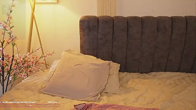 bunnycuteshy online show from September 27, 2025, 2:12 pm