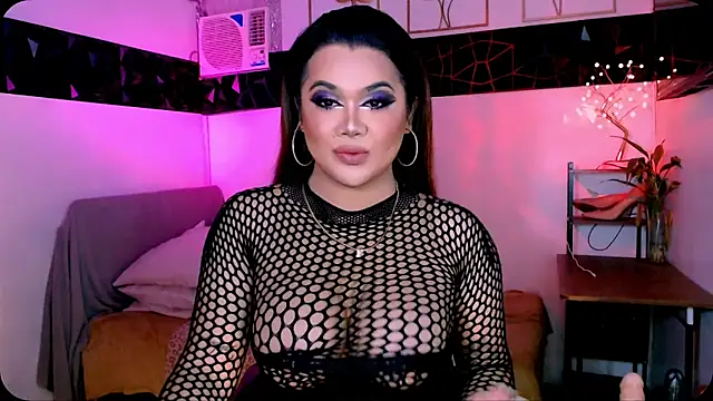 Snapshot of asiankatyhuge chatting on September 25, 2025, 12:38 am asiankatyhuge online show from September 25, 2025, 12:38 am