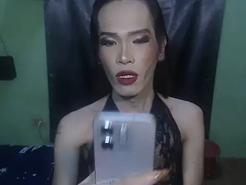 Snapshot of asianBIGjha chatting on November 12, 2025, 2:32 pm asianBIGjha online show from November 12, 2025, 2:32 pm