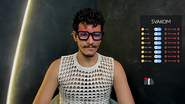 die mond online show from November 7, 2025, 5:06 pm