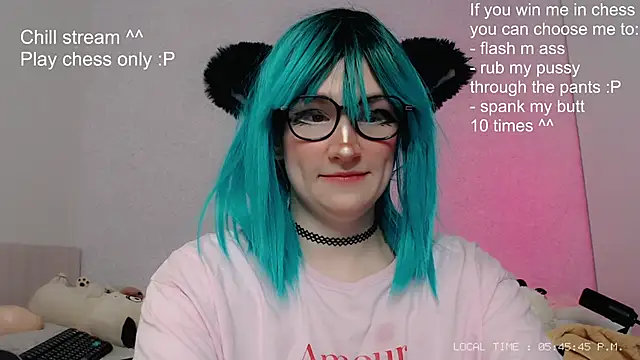 kitty alika online show from January 6, 2025, 2:47 pm