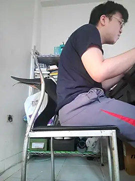 ksshp9502 online show from November 29, 2025, 8:03 am