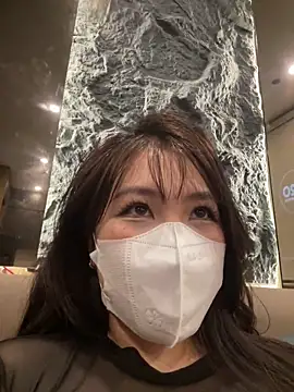 Onee-Chew online show from April 3, 2026, 5:47 am