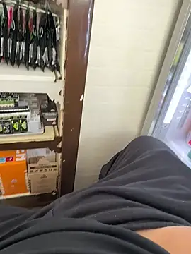 buri232 online show from March 2, 2025, 11:09 am