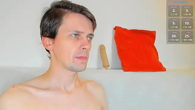 Jasper Sun online show from October 13, 2025, 8:54 pm