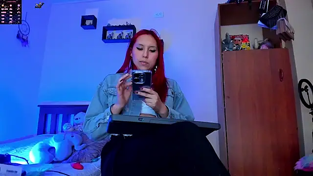 Snapshot of Cheerryll chatting on January 23, 2025, 12:14 am Cheerryll online show from January 23, 2025, 12:14 am