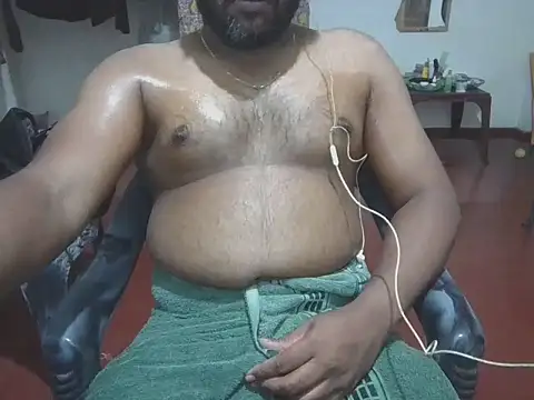 rmshm online show from December 5, 2025, 5:33 pm