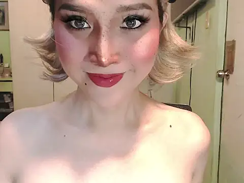 Snapshot of Ezradeliciosa chatting on May 16, 2026, 2:10 am Ezradeliciosa online show from May 16, 2026, 2:10 am