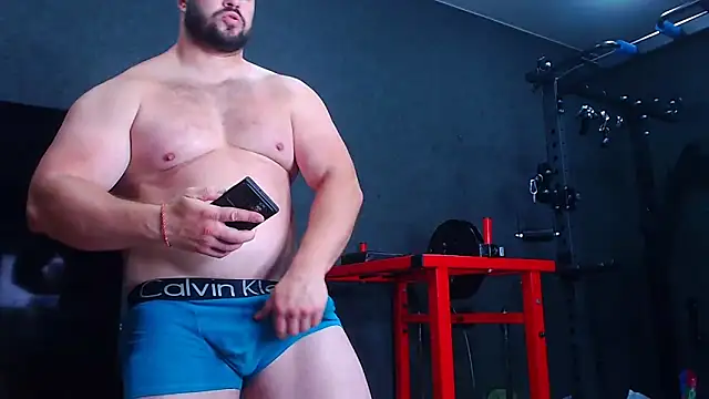 muscularjohnforuX online show from June 3, 2026, 4:33 pm