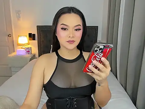 cyberanita online show from April 11, 2026, 8:56 pm