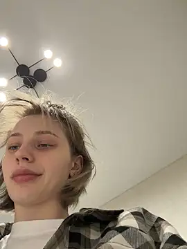 Camilla Railian online show from April 7, 2026, 5:04 pm