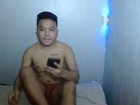 xsweetasian69x online show from February 16, 2026, 11:42 am