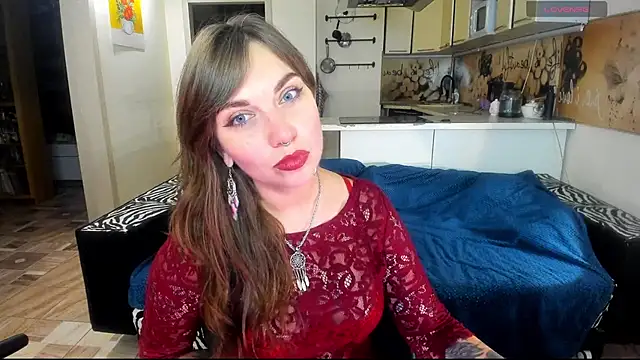 StacyTigerr online show from December 4, 2025, 4:06 pm