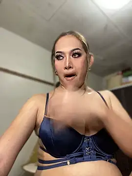 HugeKatarinaTS online show from March 1, 2026, 6:41 pm