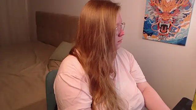 Ann Muna online show from December 12, 2024, 11:25 pm