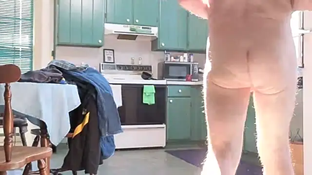 Snapshot of CDforU chatting on March 20, 2026, 4:52 pm CDforU online show from March 20, 2026, 4:52 pm