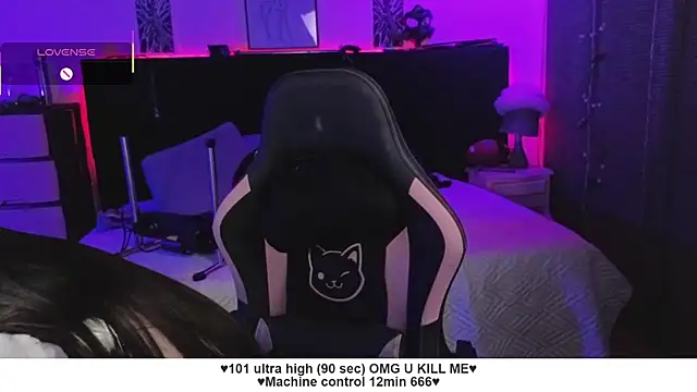 Snapshot of Liah_santos chatting on November 8, 2025, 12:42 pm Liah santos online show from November 8, 2025, 12:42 pm