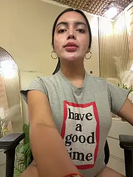 Snapshot of HotstuffCherrySummer chatting on March 5, 2026, 8:44 am HotstuffCherrySummer online show from March 5, 2026, 8:44 am