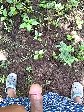 Gopal1243 online show from September 28, 2025, 6:20 am