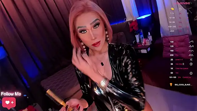 Snapshot of Dominant_Queen_Marites chatting on January 30, 2025, 12:48 pm Dominant Queen Marites online show from January 30, 2025, 12:48 pm
