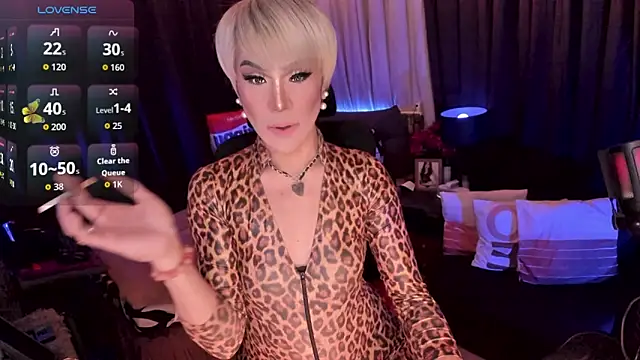 Dominant Queen Marites online show from May 16, 2026, 4:28 pm