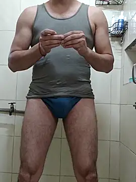 Desi Rider Aadi online show from November 16, 2025, 8:19 am