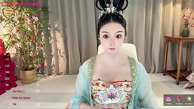 Snapshot of GeGe_Highness chatting on September 13, 2025, 4:34 am GeGe Highness online show from September 13, 2025, 4:34 am