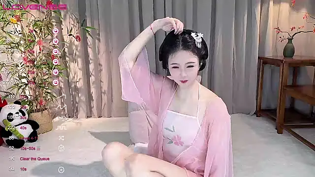 Snapshot of GeGe_Highness chatting on February 17, 2025, 1:44 pm GeGe Highness online show from February 17, 2025, 1:44 pm
