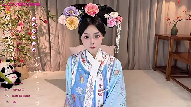 Snapshot of GeGe_Highness chatting on February 11, 2025, 10:47 am GeGe Highness online show from February 11, 2025, 10:47 am
