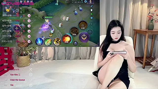 Snapshot of GeGe_Highness chatting on September 8, 2025, 7:35 pm GeGe Highness online show from September 8, 2025, 7:35 pm