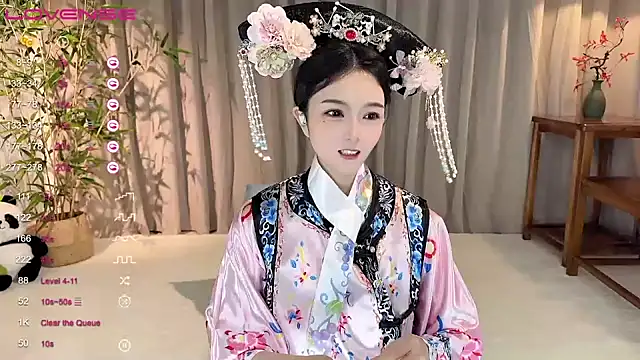 Snapshot of GeGe_Highness chatting on December 9, 2024, 2:28 pm GeGe Highness online show from December 9, 2024, 2:28 pm
