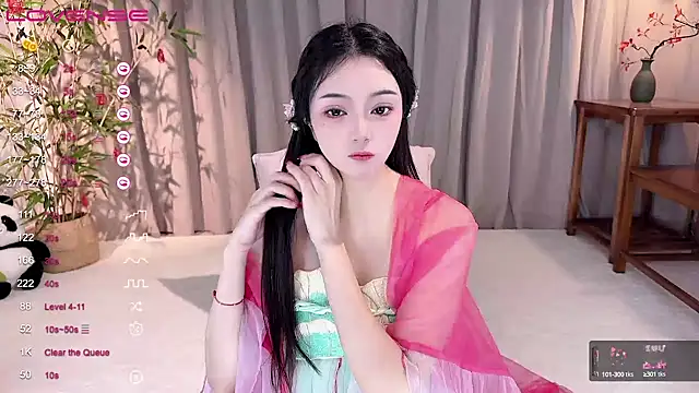 Snapshot of GeGe_Highness chatting on January 4, 2025, 9:32 am GeGe Highness online show from January 4, 2025, 9:32 am