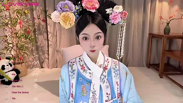 Snapshot of GeGe_Highness chatting on February 11, 2025, 7:44 am GeGe Highness online show from February 11, 2025, 7:44 am