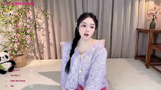 Snapshot of GeGe_Highness chatting on December 16, 2024, 9:52 pm GeGe Highness online show from December 16, 2024, 9:52 pm