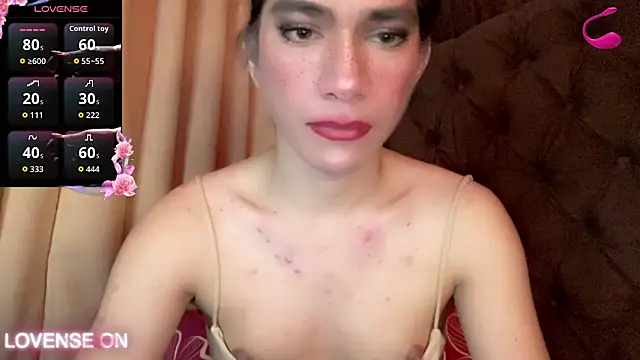 Snapshot of QUEEN_LILITH chatting on May 6, 2026, 7:12 am QUEEN LILITH online show from May 6, 2026, 7:12 am