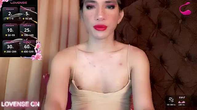 Snapshot of QUEEN_LILITH chatting on April 26, 2026, 4:43 am QUEEN LILITH online show from April 26, 2026, 4:43 am