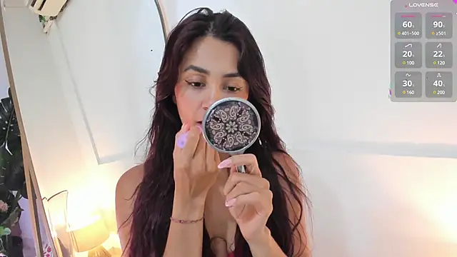 Snapshot of amalia_ktel chatting on March 17, 2025, 5:05 pm amalia ktel online show from March 17, 2025, 5:05 pm