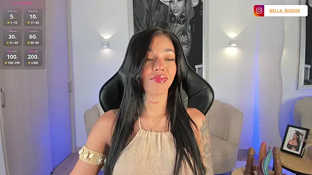 Snapshot of BellaRossii chatting on April 4, 2026, 2:07 am BellaRossii online show from April 4, 2026, 2:07 am