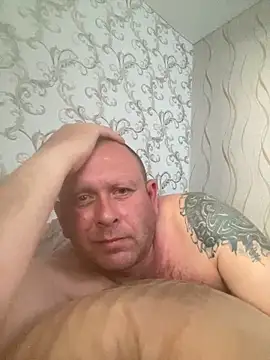 1981-AZ online show from April 12, 2026, 3:04 pm