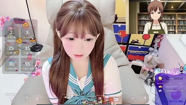 TUTU-CN online show from March 29, 2026, 1:13 pm