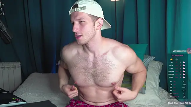 VIktorSecret online show from November 27, 2025, 5:08 am