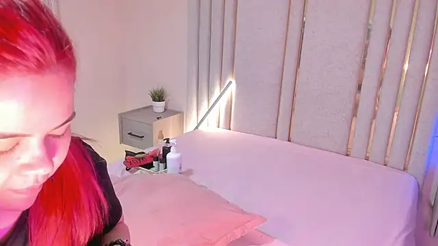 Saekohofman online show from December 21, 2025, 4:14 am